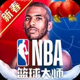 必一体育网页版登录入口截图3