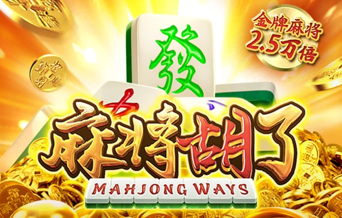 108hjc888黄金城