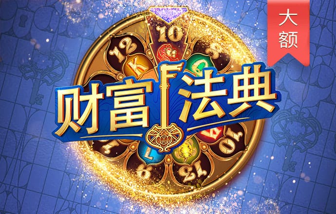 bet9登录app