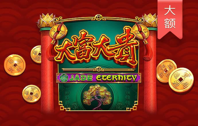 天下彩9944CC资料大全