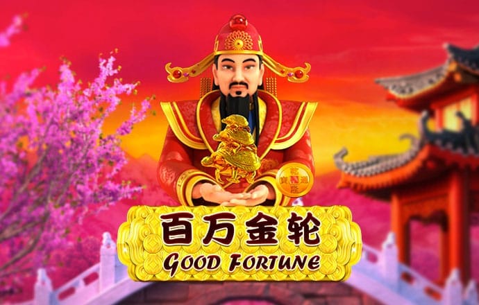 必送26元下载APP彩金