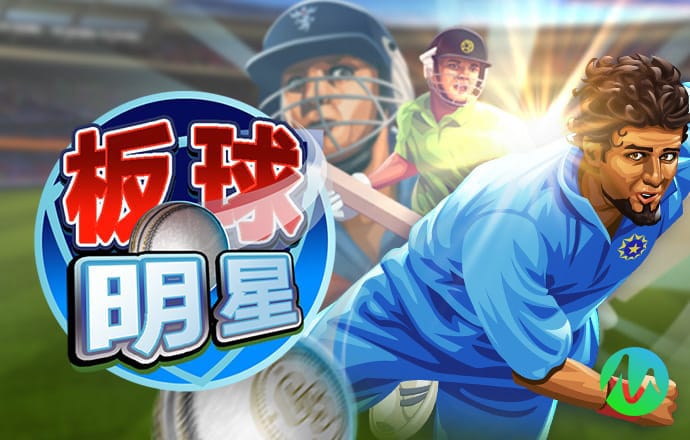 bet356亚洲版体育官网